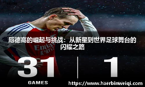 DP真人视讯平台